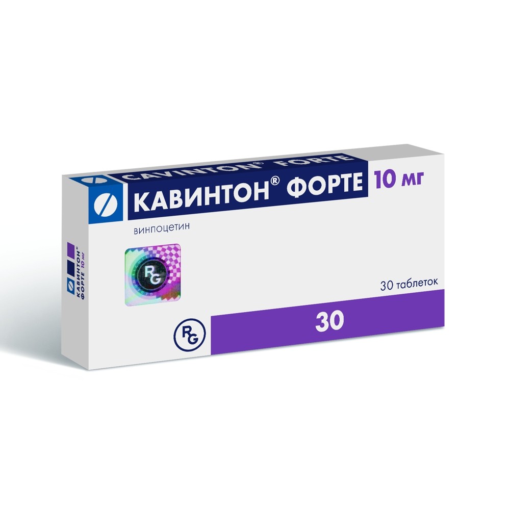 Кавинтон форте таблетки 10мг упаковка №30