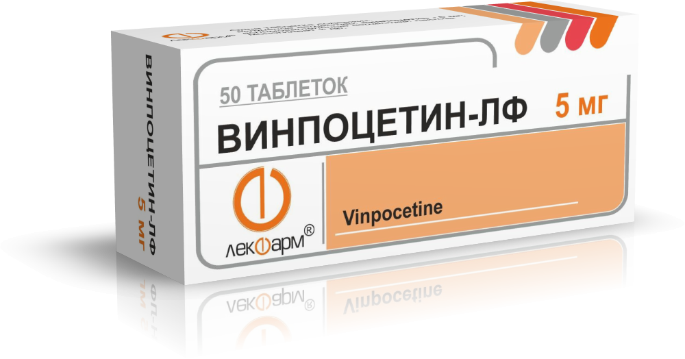 Винпоцетин-ЛФ таблетки 5мг упаковка №50