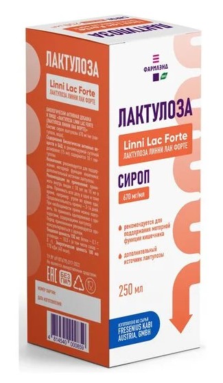 Лактулоза Линни Лак Форте БАД сироп 250мл упаковка №1