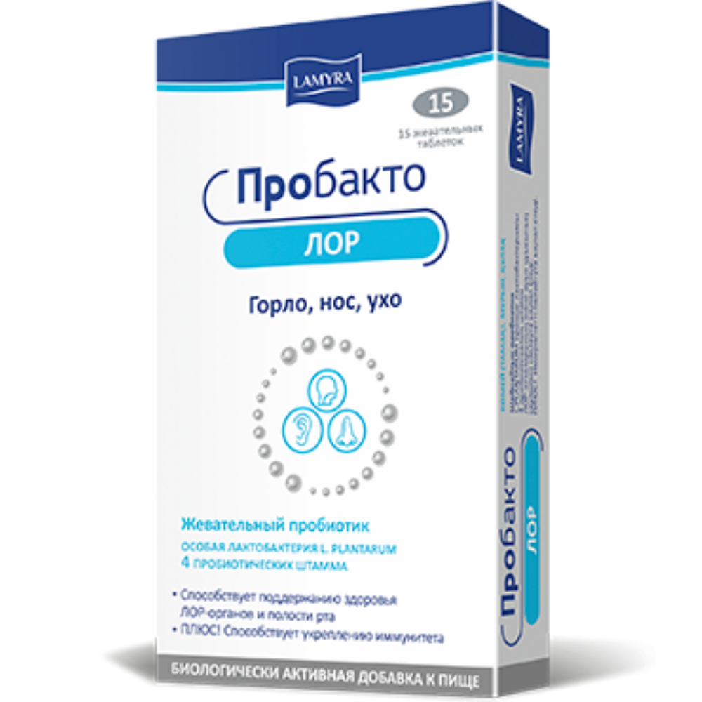 Пробакто Лор БАД таблетки жеват., со вкусом смородины упаковка №15
