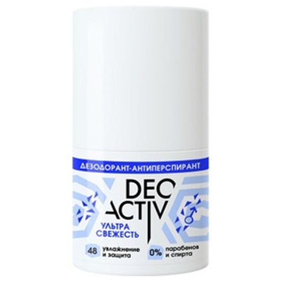 Дезодорант-антиперспирант Deo Activ Ультра свежесть 50мл №1