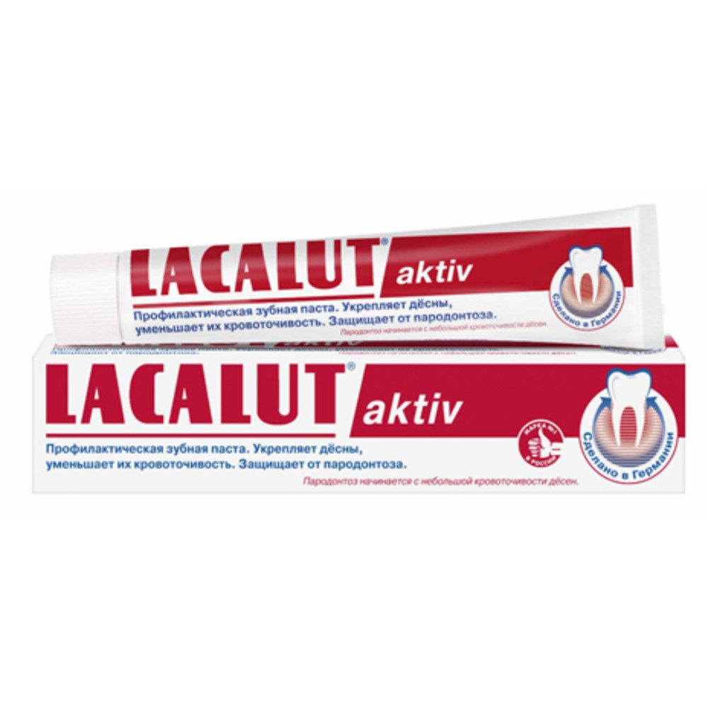 Зубная паста LACALUT aktiv 50мл туба полимерная №1