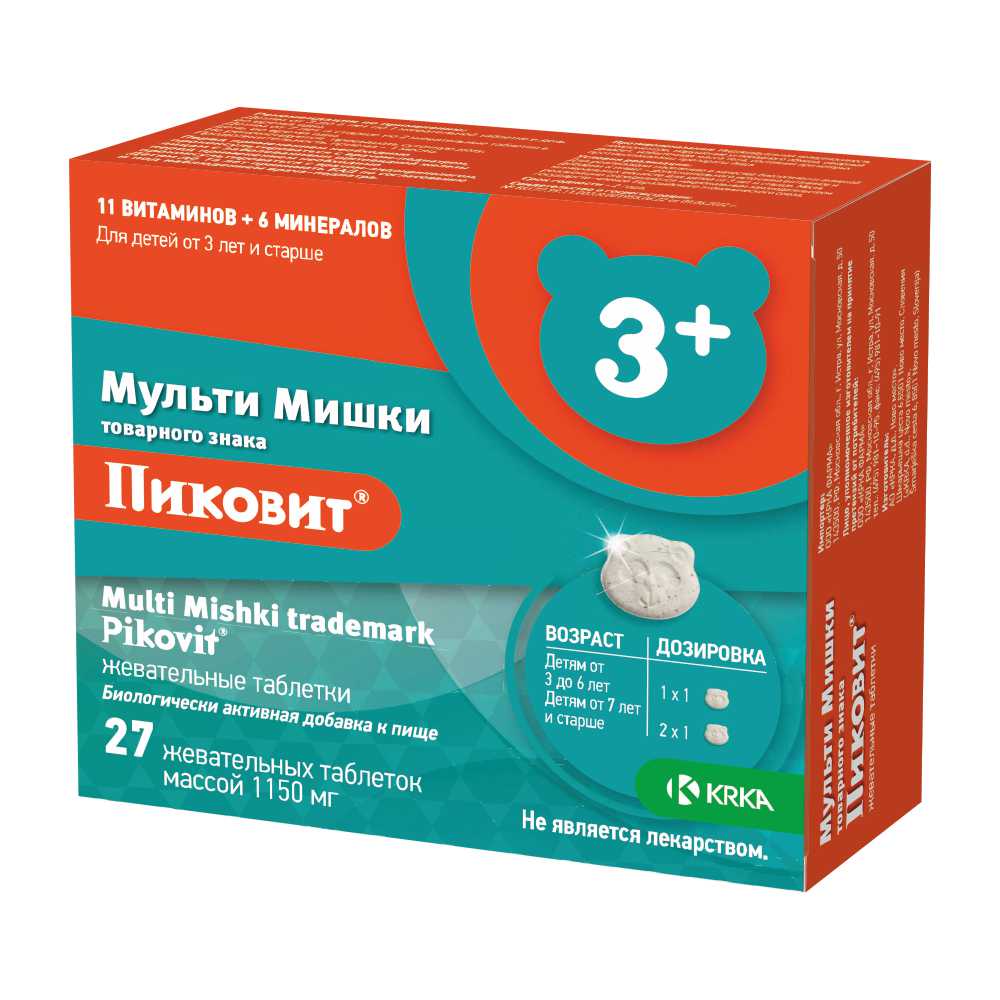 Пиковит Мульти Мишки БАД таблетки жеват. 1 150мг упаковка №27
