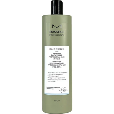 MASSTIGE Hair Focus шампунь бессульфатный 400мл №1