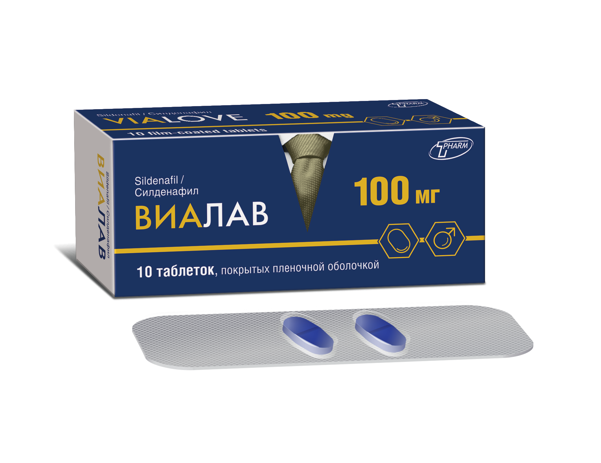 Виалав таблетки п/о 100мг упаковка №10