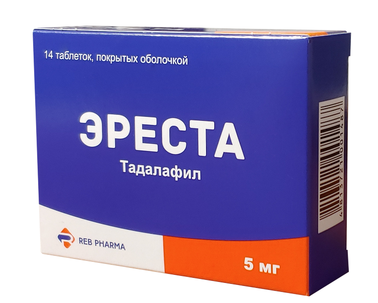 Эреста таблетки п/о 5мг упаковка №14