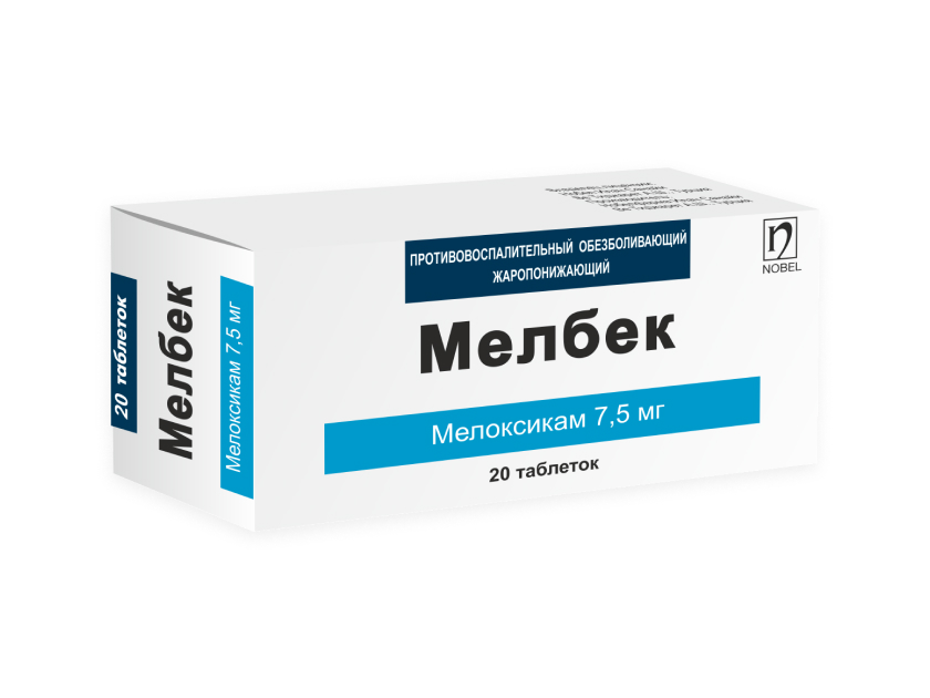 Мелбек таблетки 7,5мг упаковка №20