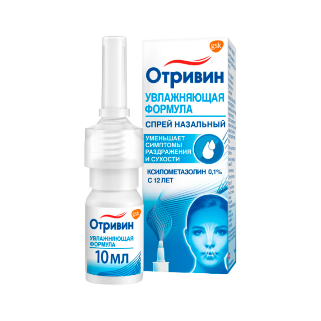 Отривин спрей назальн. 0,1% 10мл флакон №1