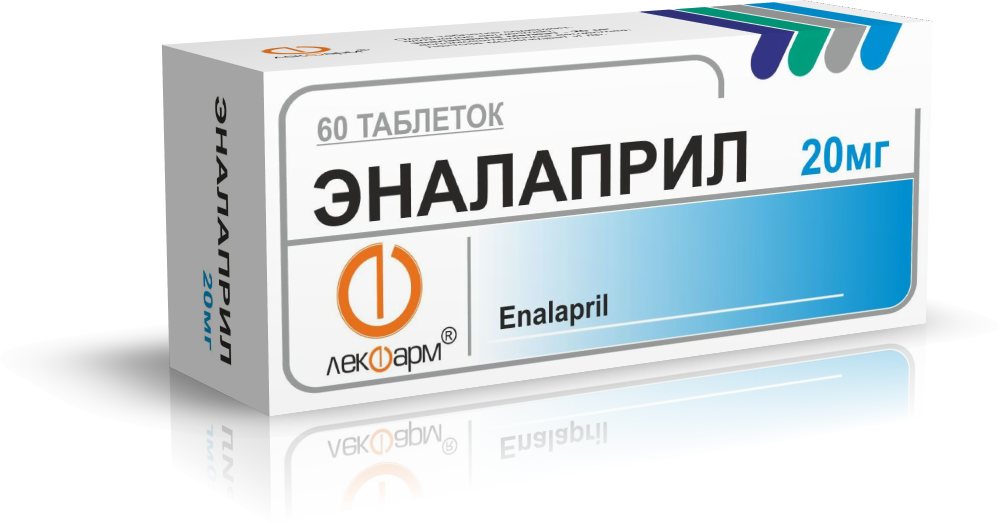 Эналаприл таблетки 20мг упаковка №60