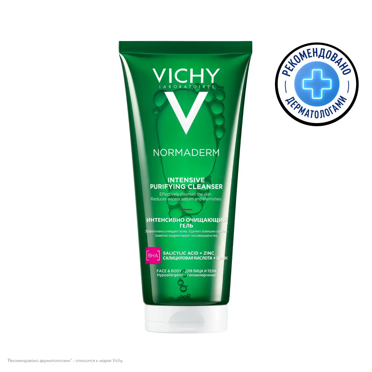 VICHY Normaderm гель для лица и тела интенсивн. очищающий 200мл №1
