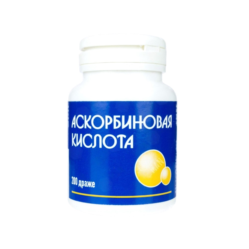 Аскорбиновая кислота БАД драже 250мг №200
