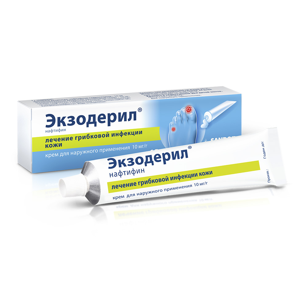 Экзодерил крем для наруж. прим. 10мг/г 15г туба №1