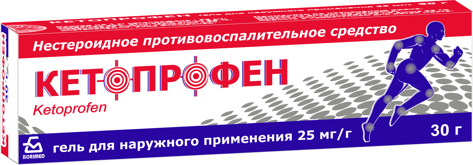 Кетопрофен гель для наруж. прим. 25мг/г 30г туба №1