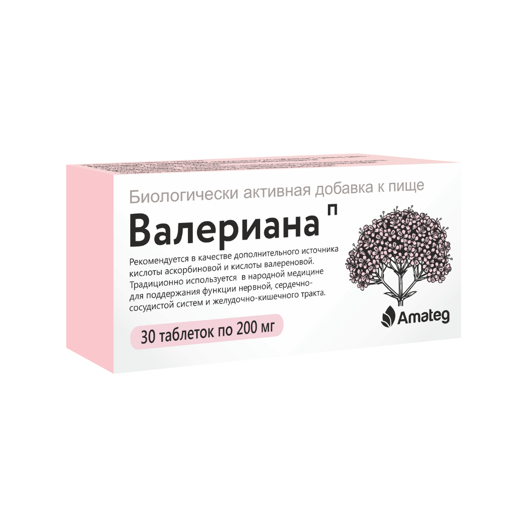 Валериана П БАД таблетки 200мг упаковка №30