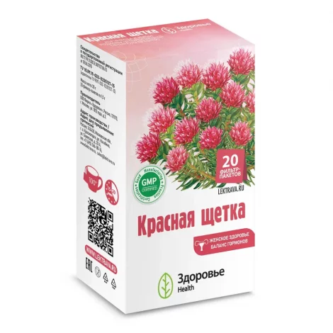 Красная щетка БАД фиточай 1,5г фильтр-пакет №20