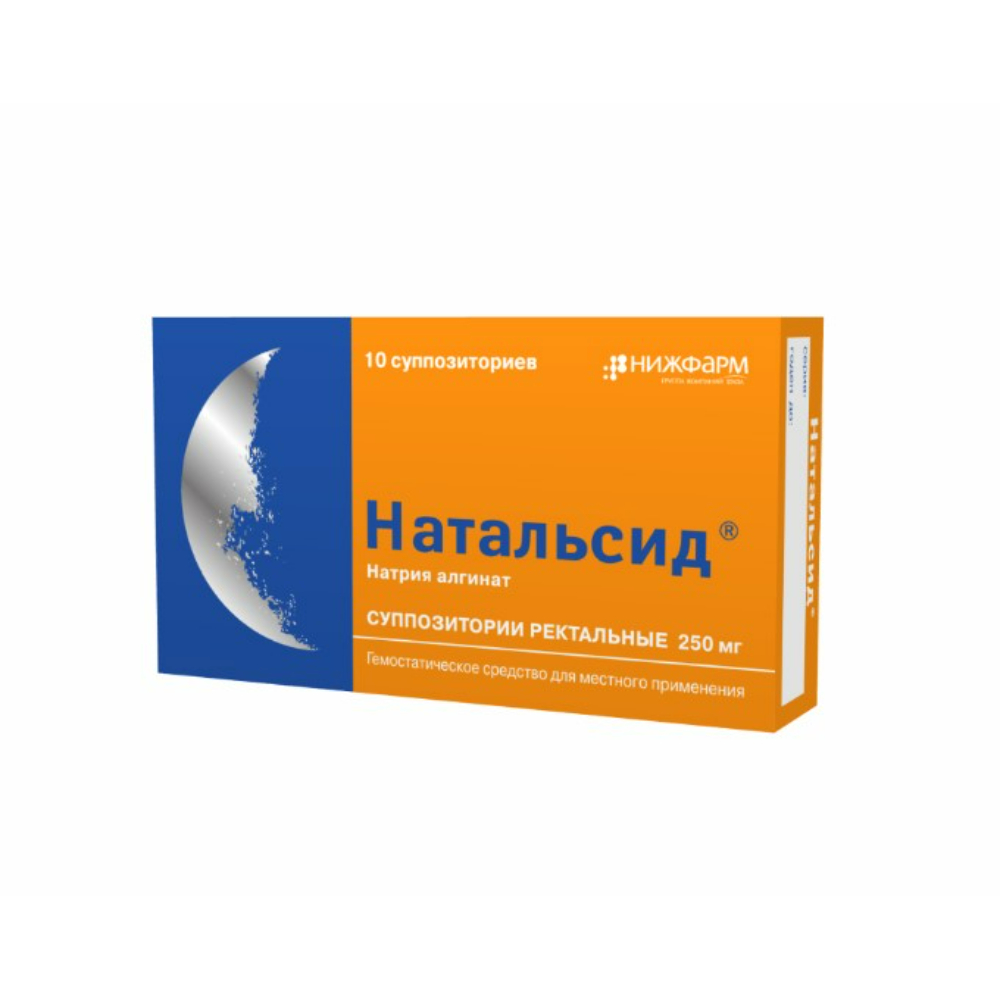 Натальсид суппозитории ректальн. 250мг упаковка №10