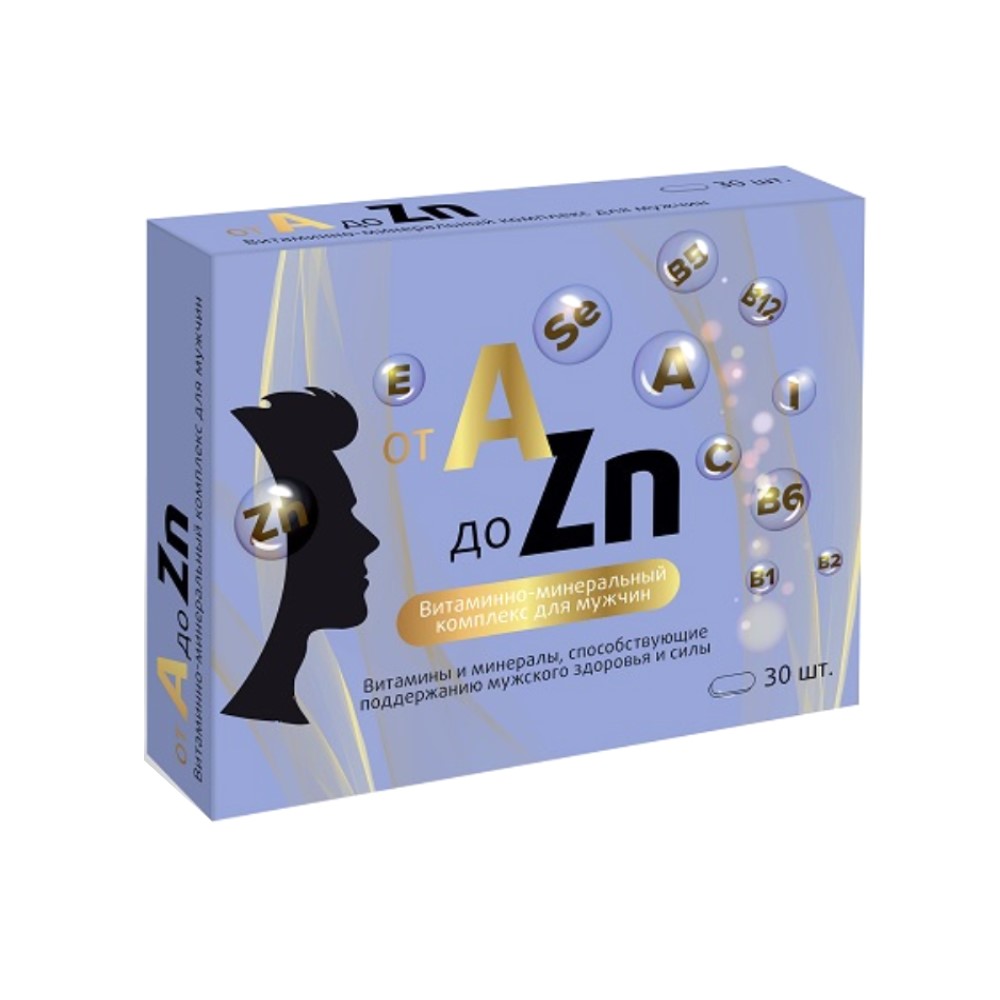 Витаминный комплекс A-Zn для мужчин БАД таблетки п/о 900мг №30