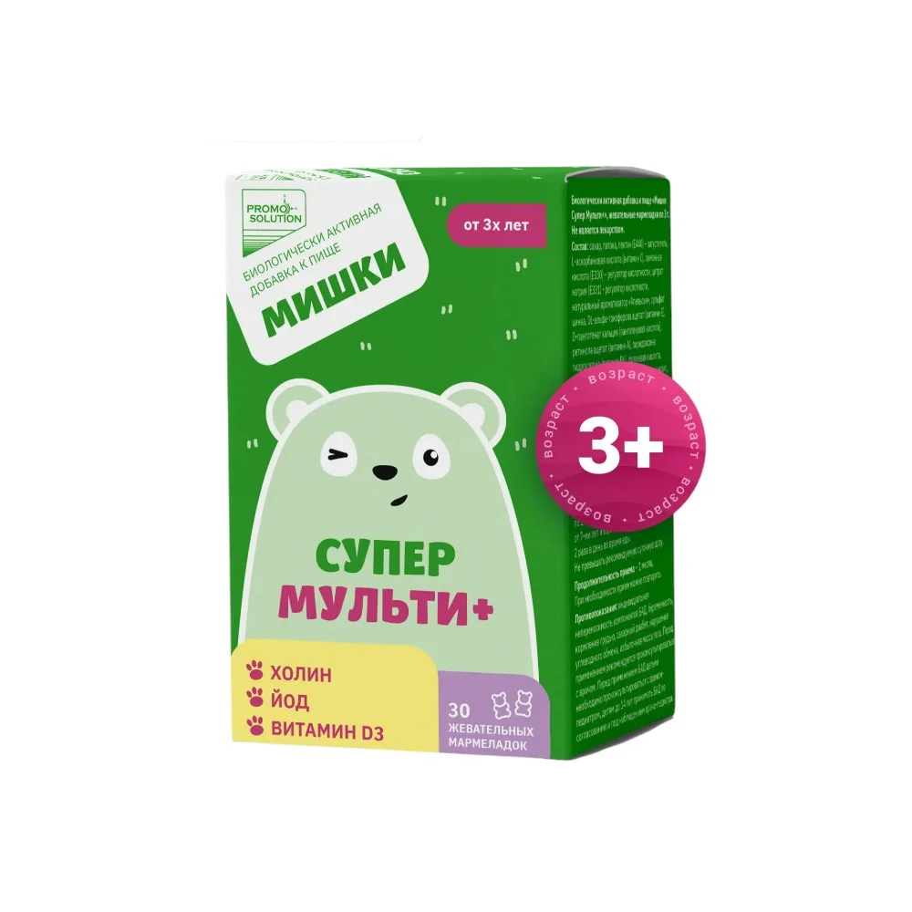 Мишки Супер мульти+ БАД мармеладки жеват. 3г №30