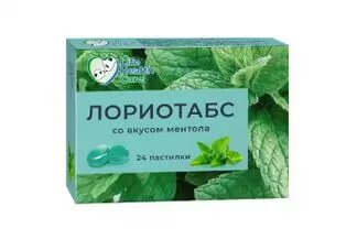 Лориотабс БАД пастилки со вкусом ментол упаковка №24