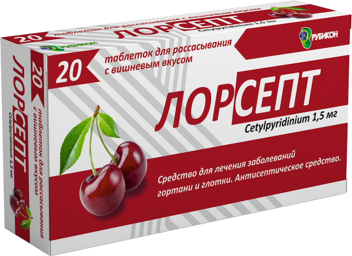 Лорсепт таблетки для рассасывания, вишня 1,5мг упаковка №20