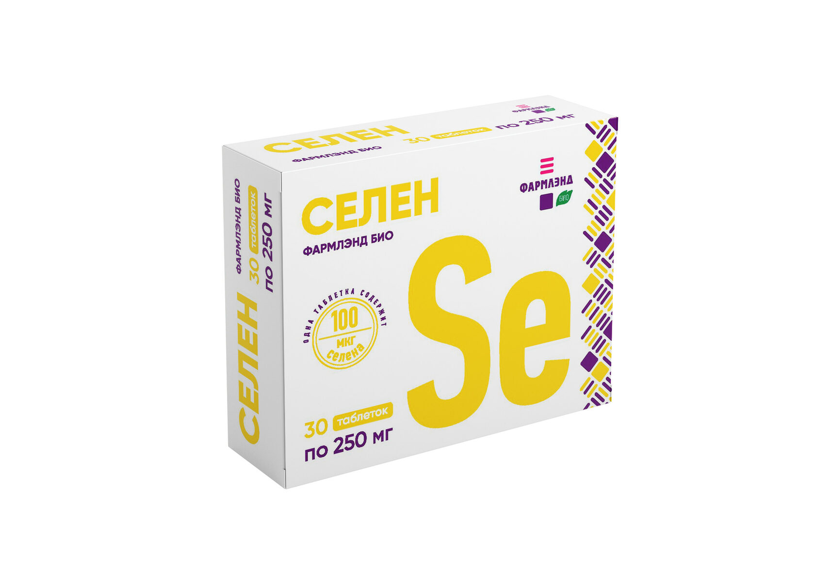 Селен БАД таблетки 250мг упаковка №30