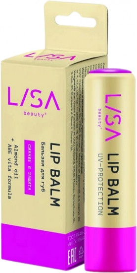 Бальзам для губ Lisa beauty UV-Protection 4,2г №1
