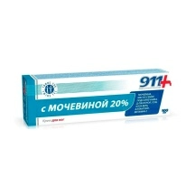 Крем для ног с мочевиной 20% "911 Ваша служба спасения" 100мл №1