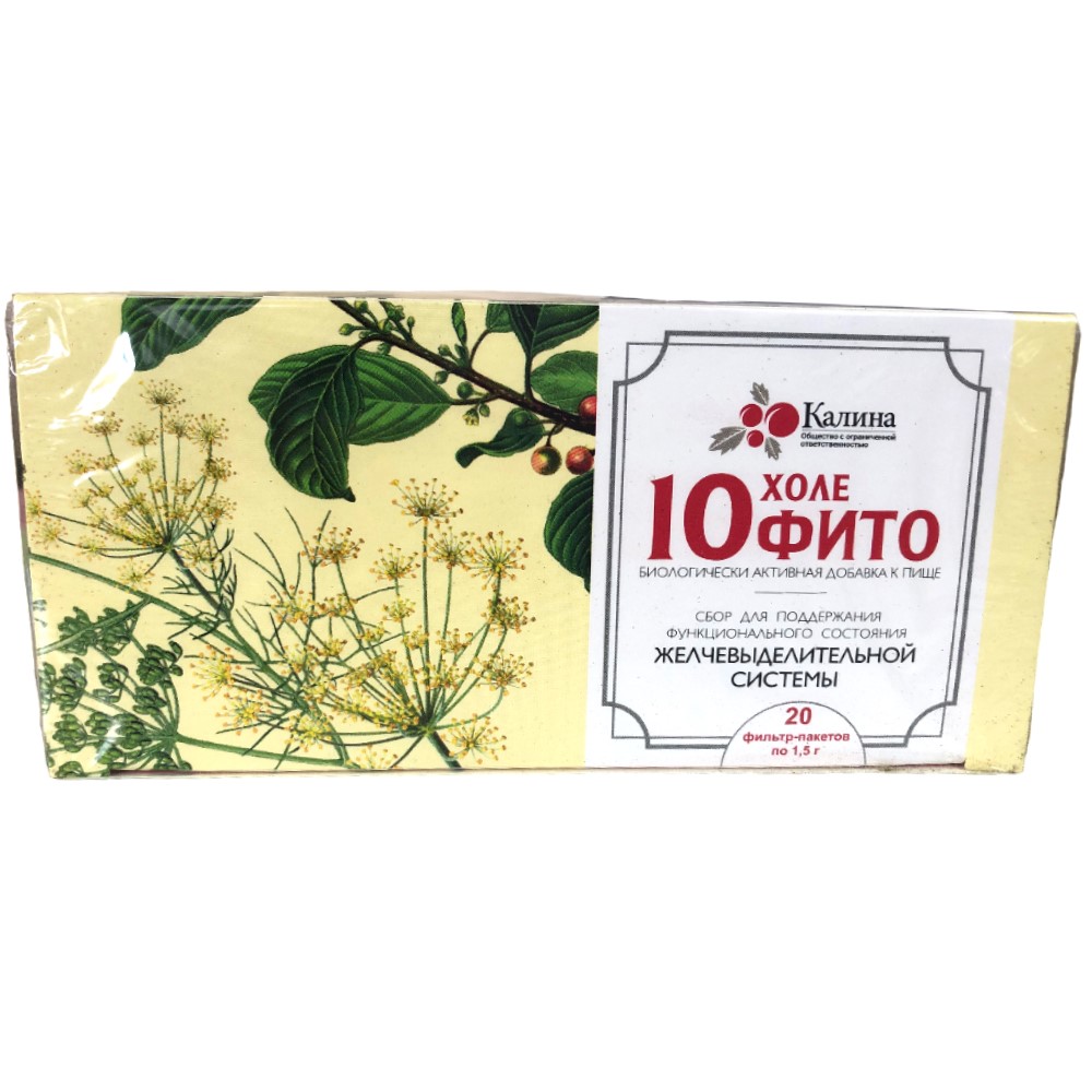 10Холефито БАД 1,5г фильтр-пакет №20