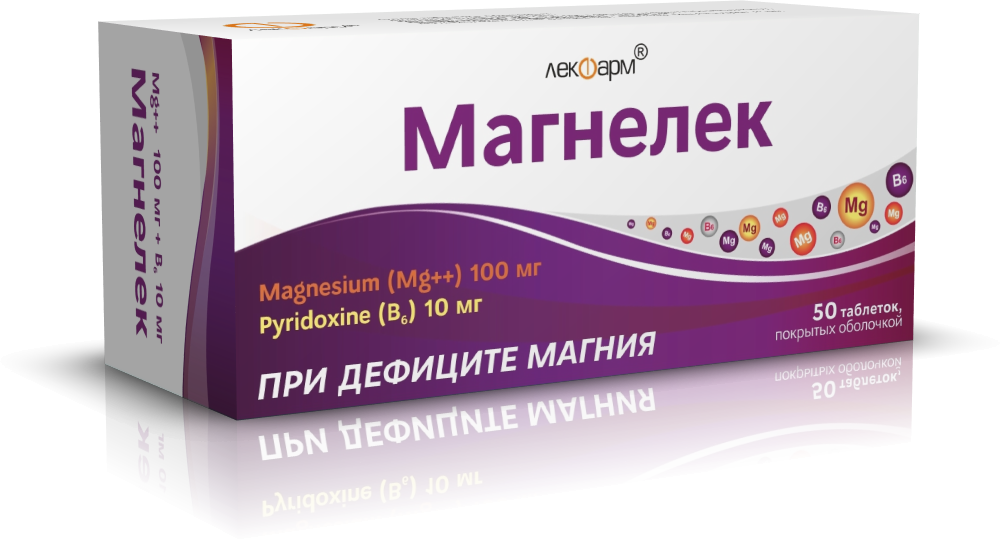 Магнелек таблетки п/о 100мг 10мг упаковка №50