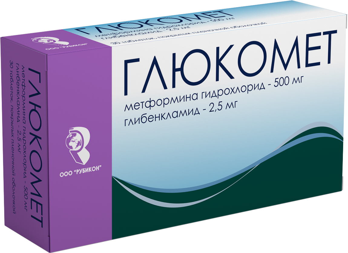 Глюкомет' таблетки п/о 500мг 2,5мг упаковка №30