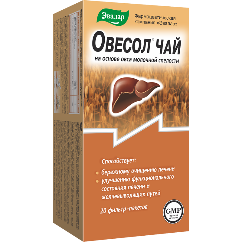 Овесол БАД чай на основе овса молочной спелости 1,5г фильтр-пакет №20