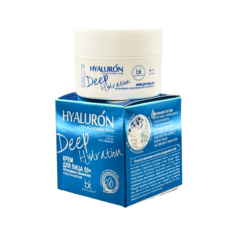 Крем для лица 50+ Hyaluron Deep Hydration интенсивн. увлажн. и восст. 48г №1