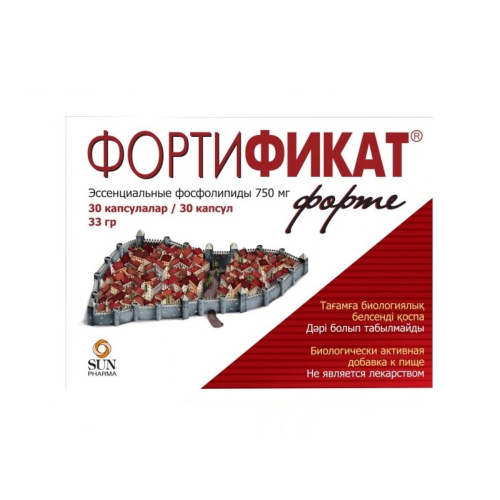 Фортификат форте БАД капсулы №30