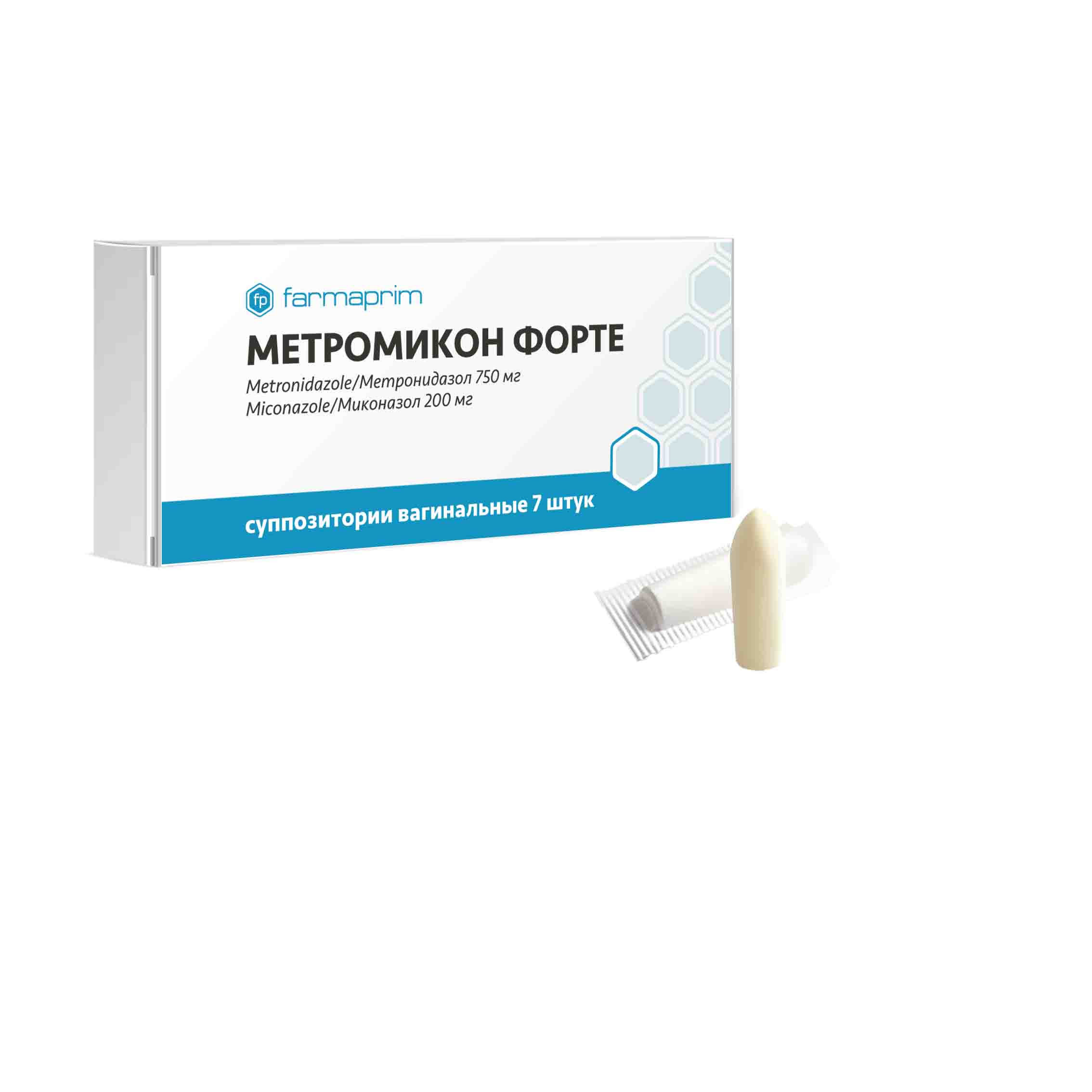 Метромикон форте суппозитории вагин. 750мг 200мг упаковка №7
