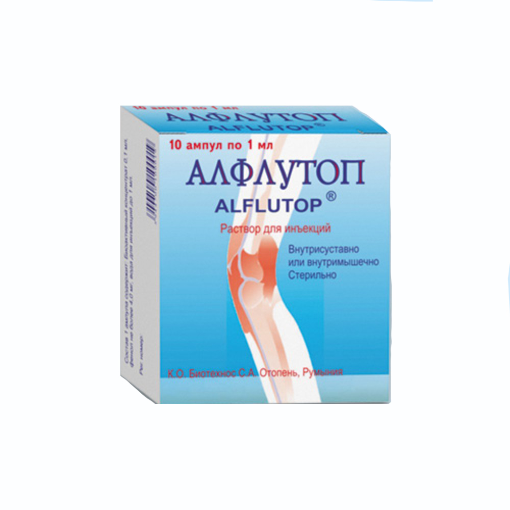 Алфлутоп р-р для инъекций в/м, в/сустав. 1мл ампулы №10