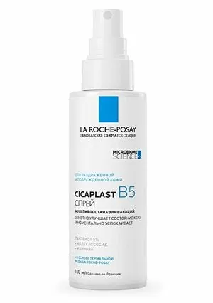 La Roche-Posay Cicaplast B5 спрей для детей и взрослых мультивосст. 100мл №1