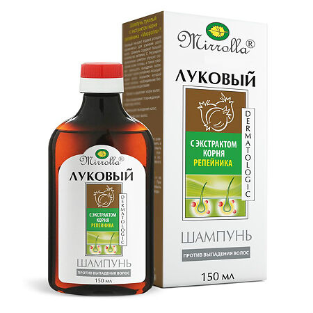Шампунь "Мирролла" Луковый с экст.корня Репейника 150мл №1