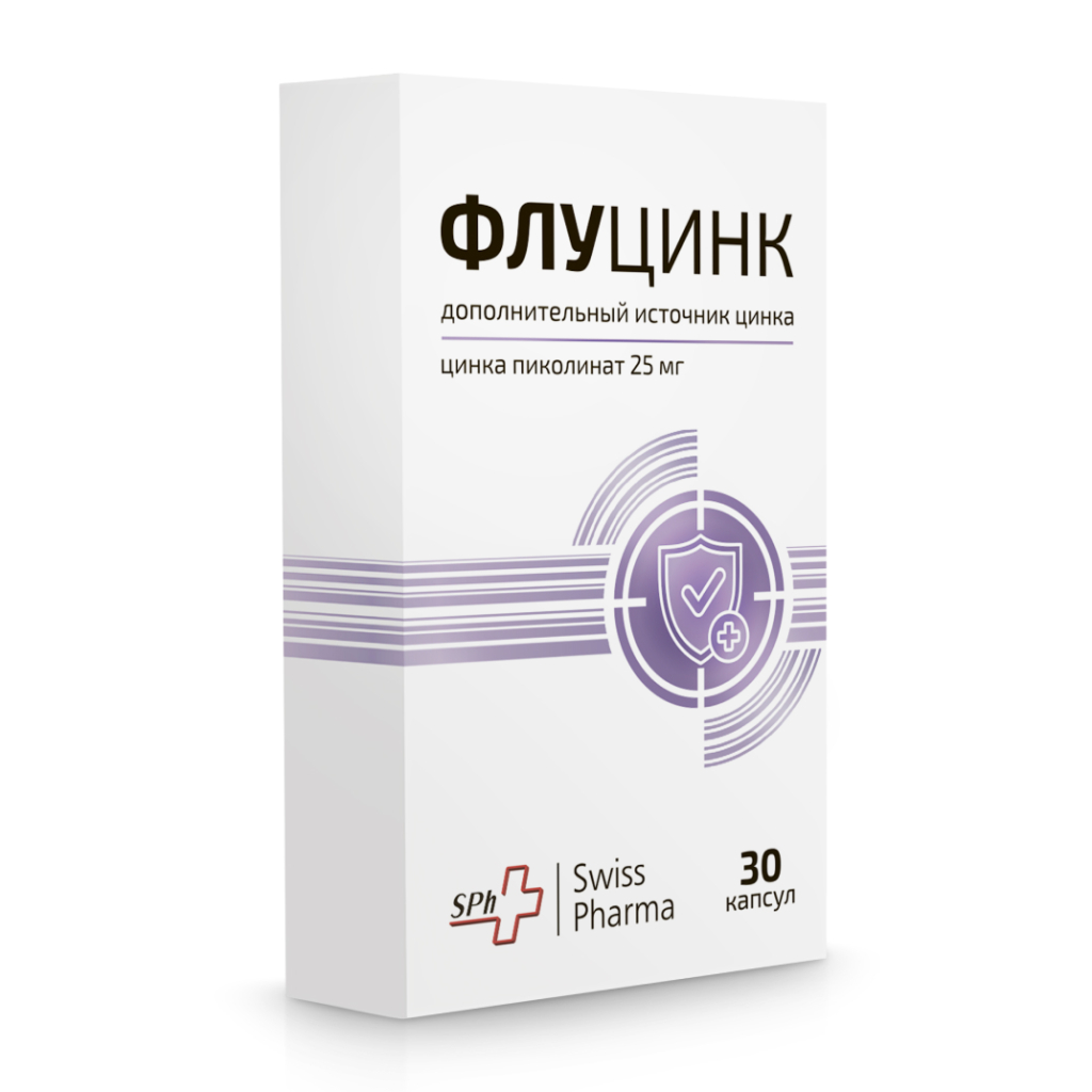 Флуцинк БАД капсулы с длительным высвобождением 425мг №30