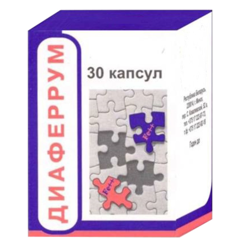 Диаферрум капсулы 45мг 40мг банка №30
