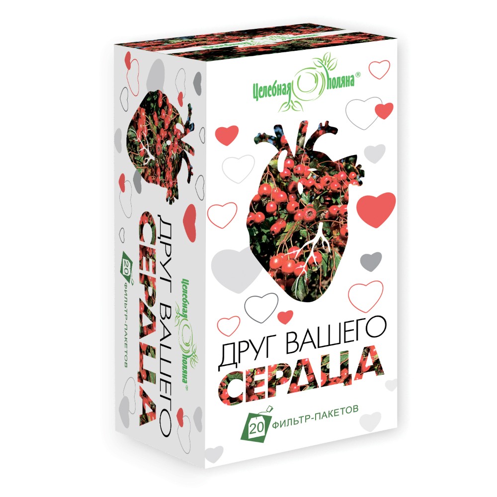 Целебная поляна БАД "Друг Вашего сердца" чай 1,5г фильтр-пакет №20