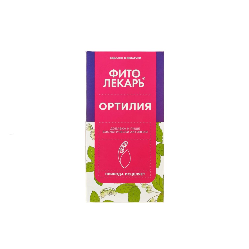 Фитолекарь БАД Ортилия 1,7г фильтр-пакет №25