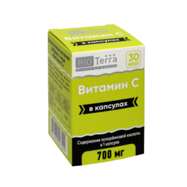 Витамин С БАД капсулы 825,5мг упаковка №30