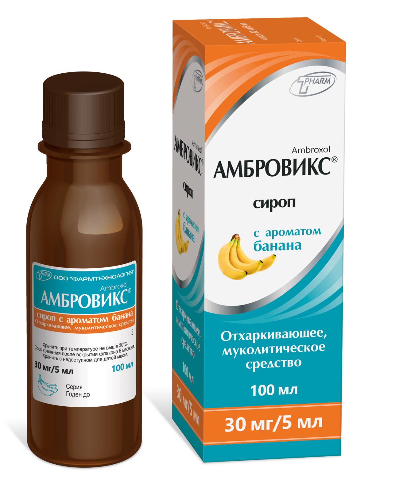 Амбровикс сироп с ароматом банана 30мг/5мл 100мл флакон №1