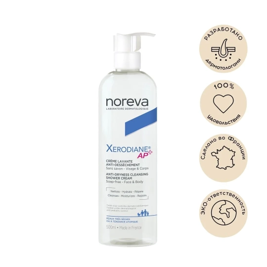 Noreva Xerodiane АР+ крем для душа смягчающий очищающий 500мл №1