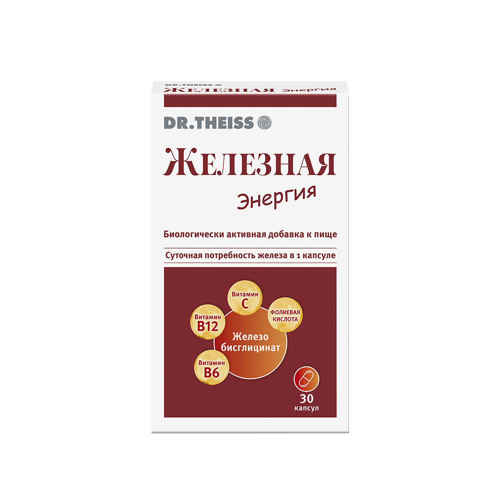 Доктор Тайсс БАД Железная энергия капсулы 470мг упаковка №30