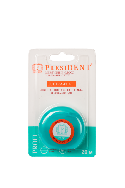 Зубная нить (флосс) PresiDENT Profi Ultra-Flat ультраплоский 20м №1
