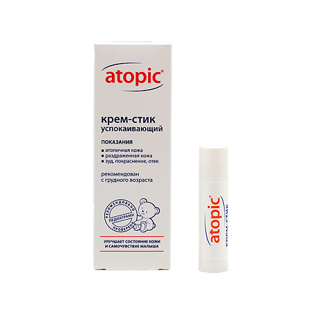 Atopic крем-стик успокаивающ. 4,9мл №1