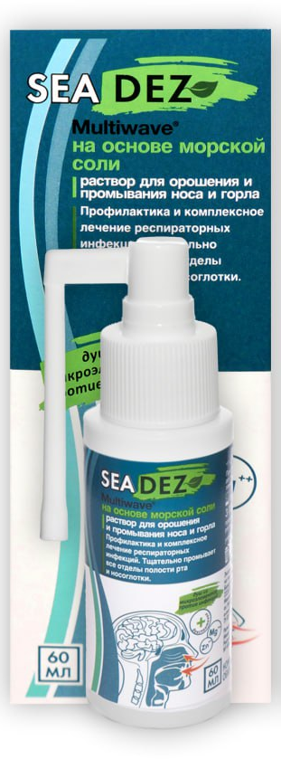 Раствор для орошения и промывания носа и горла Sea Dez Multiwave изотонич. 60мл флакон №1
