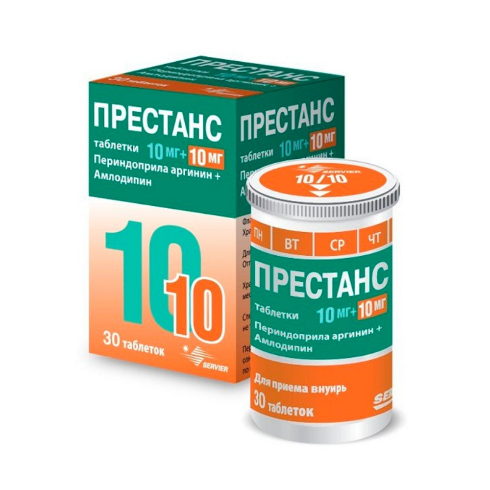 Престанс таблетки 10мг 10мг флакон №30