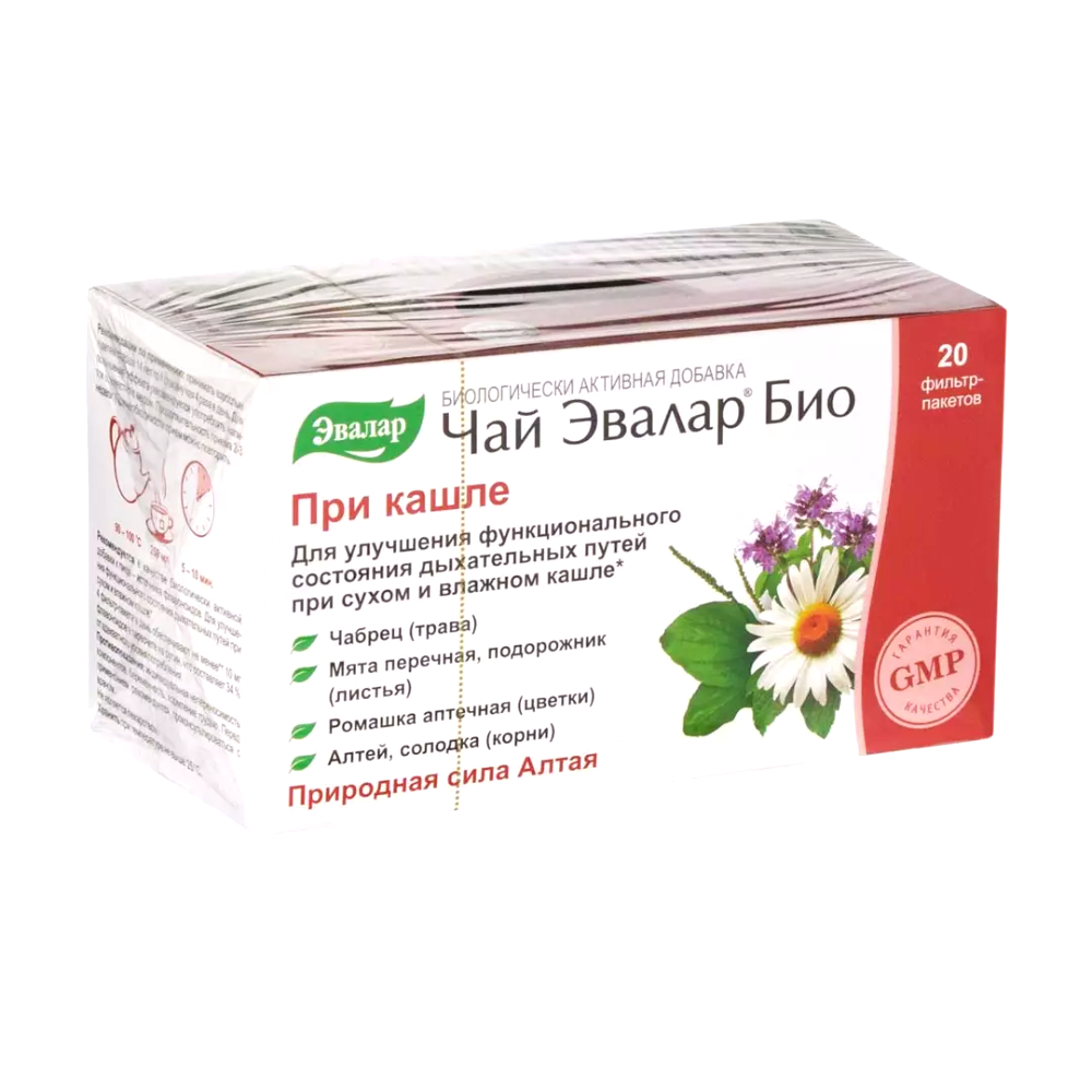Эвалар БИО при кашле БАД чай 1,2г фильтр-пакет №20